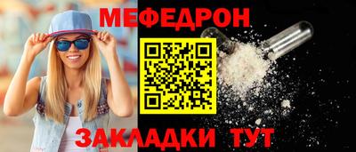 бошки Краснознаменск