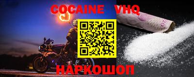 бошки Краснознаменск