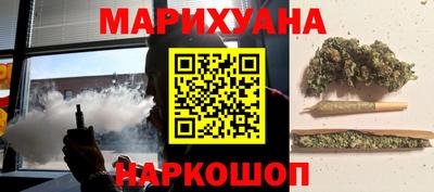 амфетамин Краснодар