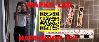 бошки Краснознаменск