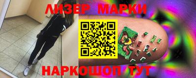 амфетамин Краснодар
