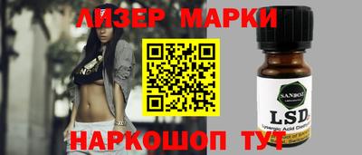 бошки Краснознаменск