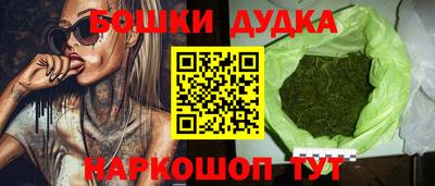 ГАЛЛЮЦИНОГЕННЫЕ ГРИБЫ Краснокаменск