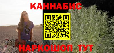 бошки Краснознаменск