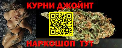 ГАЛЛЮЦИНОГЕННЫЕ ГРИБЫ Краснокаменск