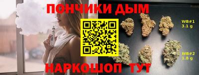 амфетамин Краснодар