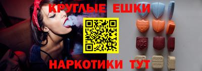 бошки Краснознаменск