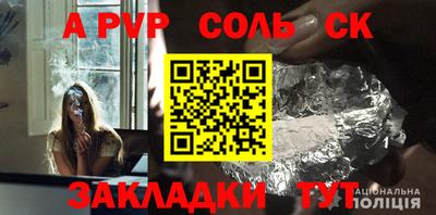 амфетамин Краснодар