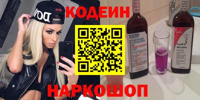 бошки Краснознаменск