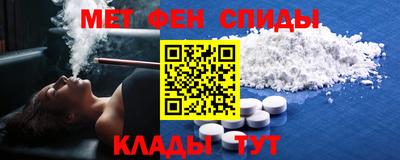 бошки Краснознаменск
