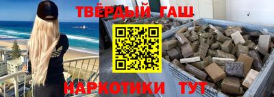 амфетамин Краснодар