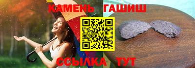 бошки Краснознаменск