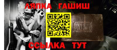 бошки Краснознаменск