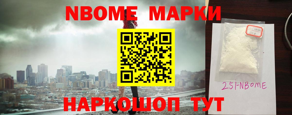 LSD-25 экстази  Вход с VPN  Ижевск  LSD-25 экстази кислота 
